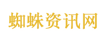 退货率这么高是因为睁眼说瞎话的